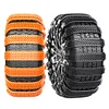 Anti Skid Snow Chains TPU Tire Nonskid Chain Strong Toughness for Off Road Truck