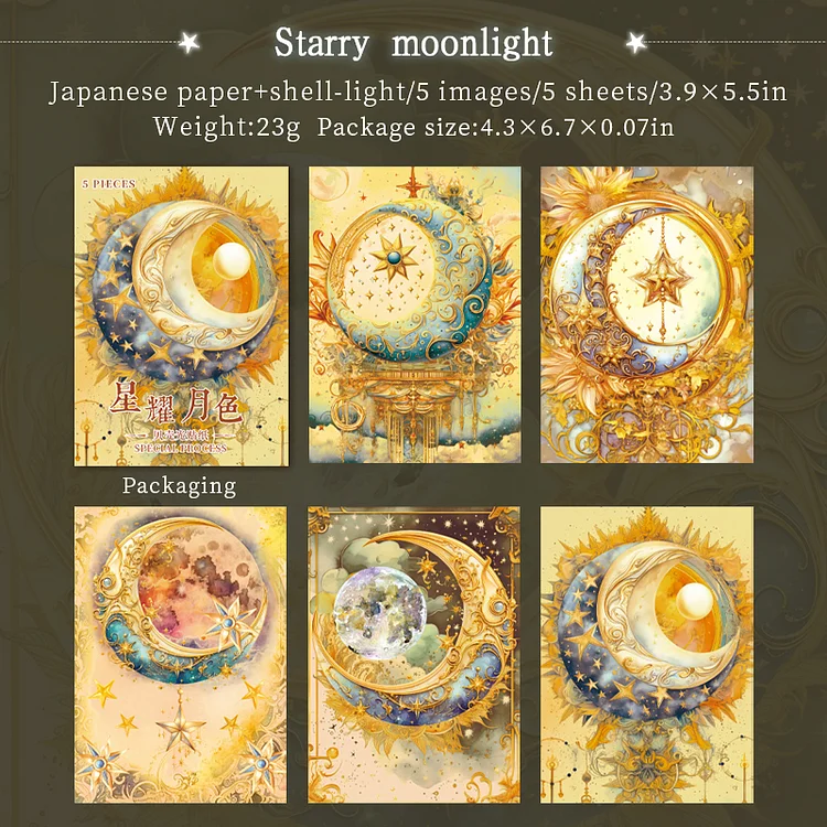 Journalsay 5 Sheets Mysterious Interstellar Series Vintage Moon Material Sticker