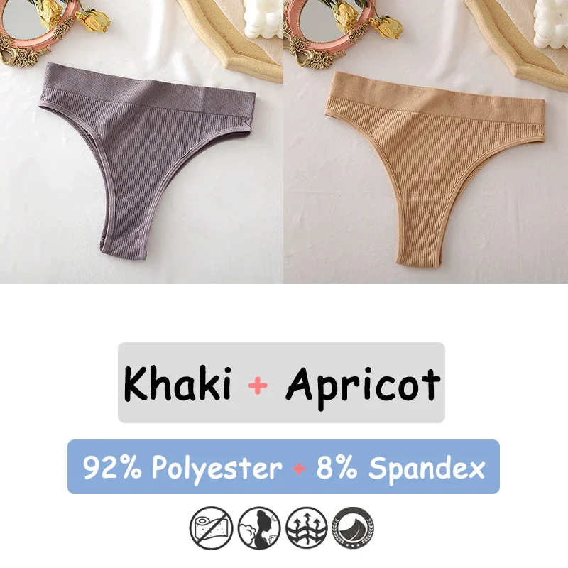 Billionm Women's Thong Seamless High Waisted Women's Panties Sexy Lingerie Comfortable Cotton Briefs Intimates Female Underpants