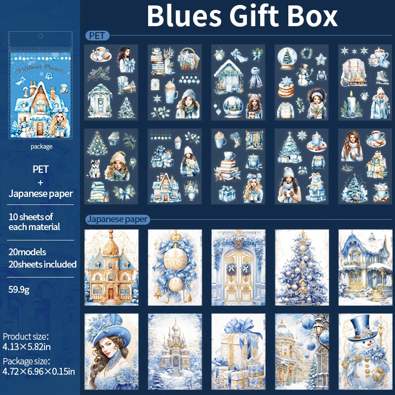Journalsay Christmas Promise Series Vintage Character Snow Landscaping Sticker Book 