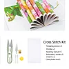 DIY Embroidery Needle Threads Scissors Thimble Cross Stitch Sewing Kit Set