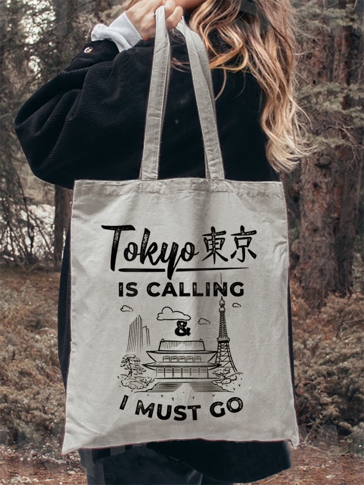 Comstylish Tokyo Is Calling I Must Go Print Canvas Bag