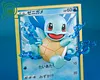 Kanto Starter Pokemon Coming Out From Pokemon Card - Pokemon Resin Statue - GEISHA Studio