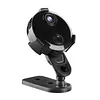 1080P HD Wireless Surveillance Cam Built-in Battery WiFi Monitor Camera Supports Night Vision Motion Detection for Baby Pet & Elder