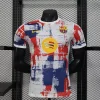 25/26 Player Version Barcelona Special Soccer Jersey
