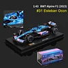Bimeigao 1:43 F1 Racing Car Model MCL60 McLaren Alloy Car Die-Cast Model Toy Collection Car Model Equation