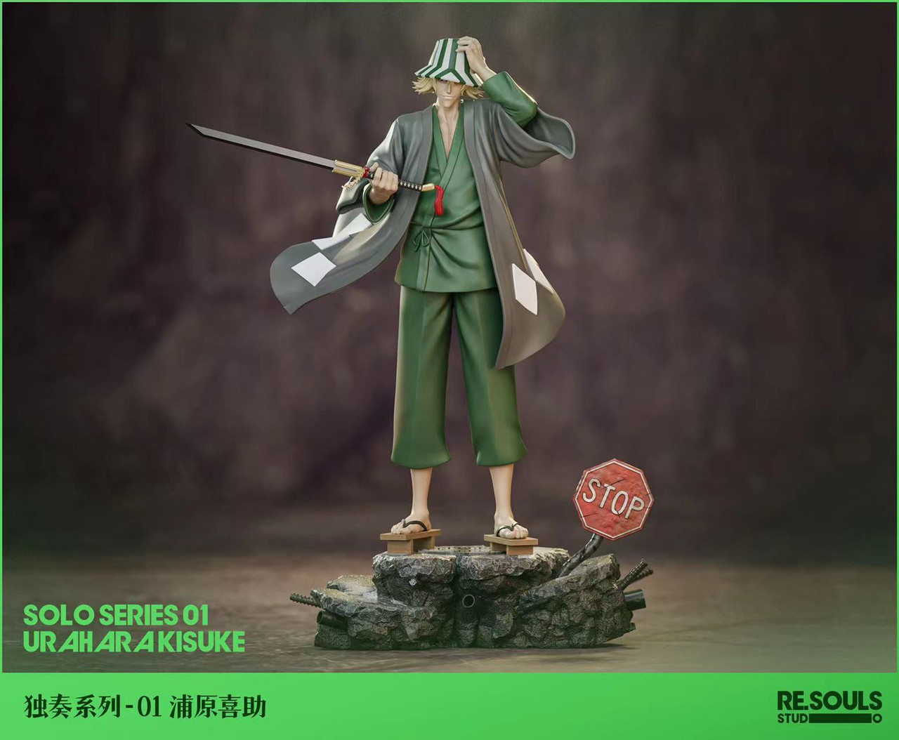 PRE-ORDER ReSouls studio Bleach Urahara Kisuke 1/6 Statue/GK