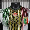 2024/2025 Player Version Mali Home Football Shirt 1:1 Thai Quality