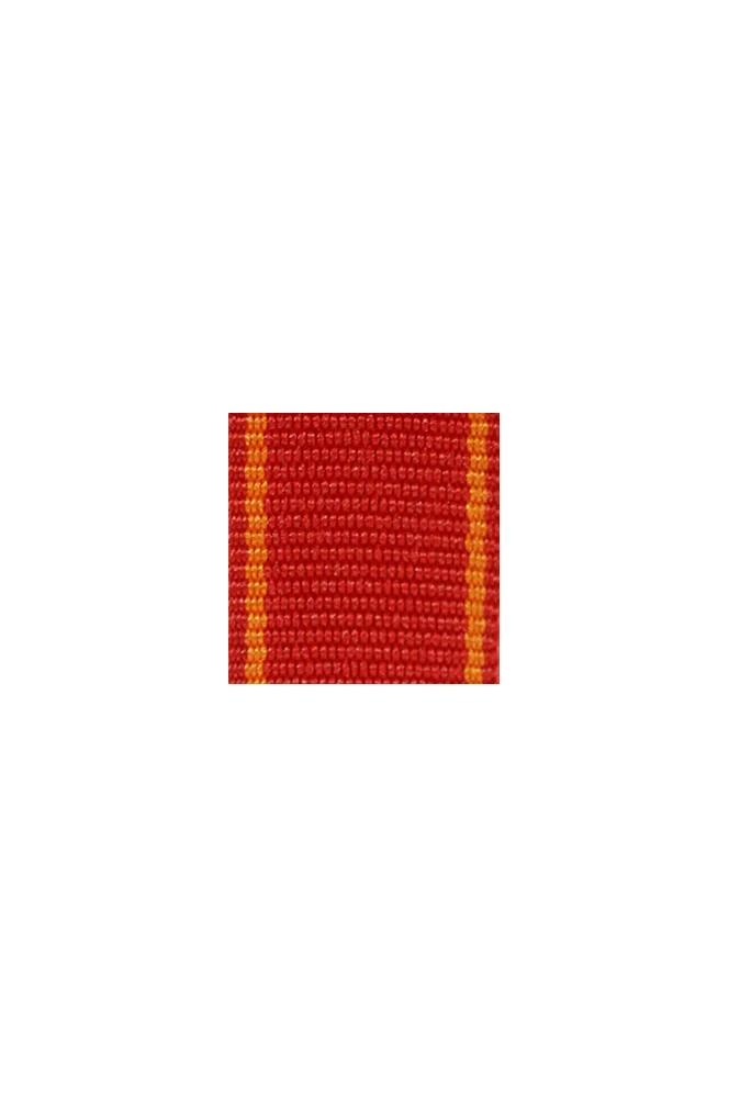   Italy Order Of The Roman Eagle Ribbon Bar's Ribbon German-Uniform