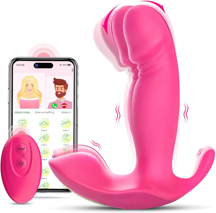 Katie -  App Remote Control Wearable G Spot Dildo Vibrators with 10 Quickly Wiggling & Vibrating Modes Vibrating Panties 