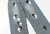 Chrome Hearts Pants 301
