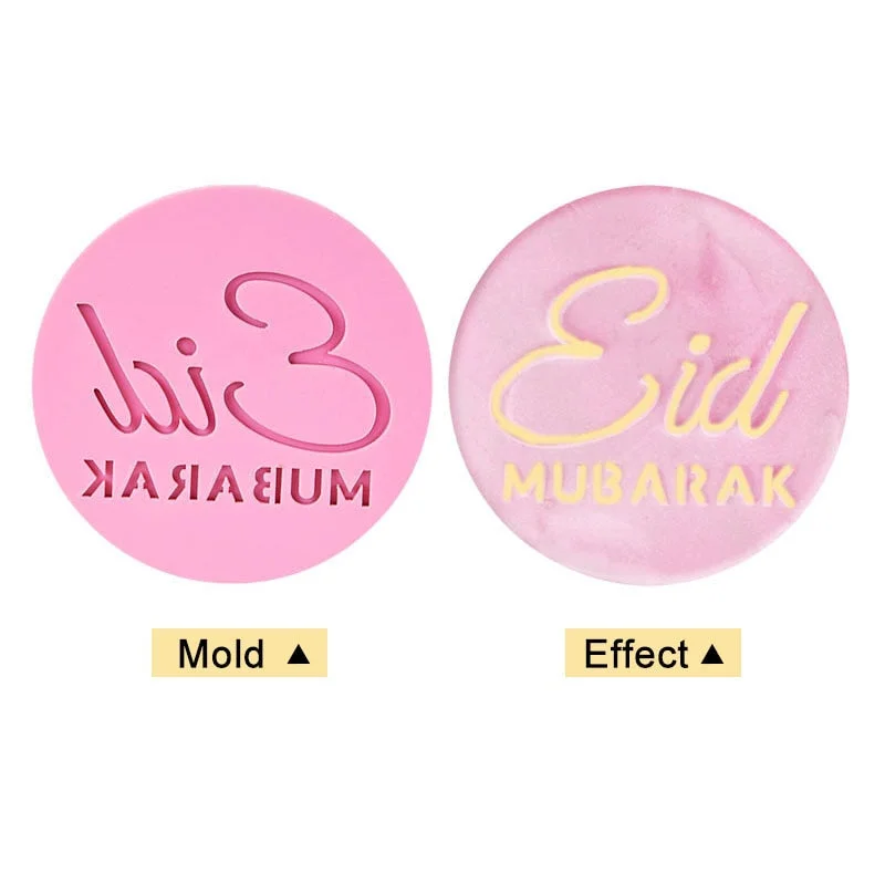 Eid Mubarak Cookies Mould Moon Star Embossed Biscuit Stamp Cutter Ramadan Muslim Party Decor DIY Cake Baking Tools Fondant Mold