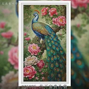 画材 Peacockesque PDF】[ZZ5835-Flower Blossom Rich Peacock]_ 19.80_ Painting Fairy