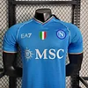 2023/2024 Player Version Napoli Home Football Shirt 1:1 Thai Quality