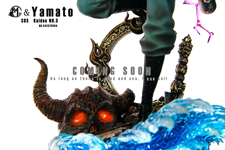 PRE-ORDER GM Studio - One Piece cos series #3 Yamato cos Kaido