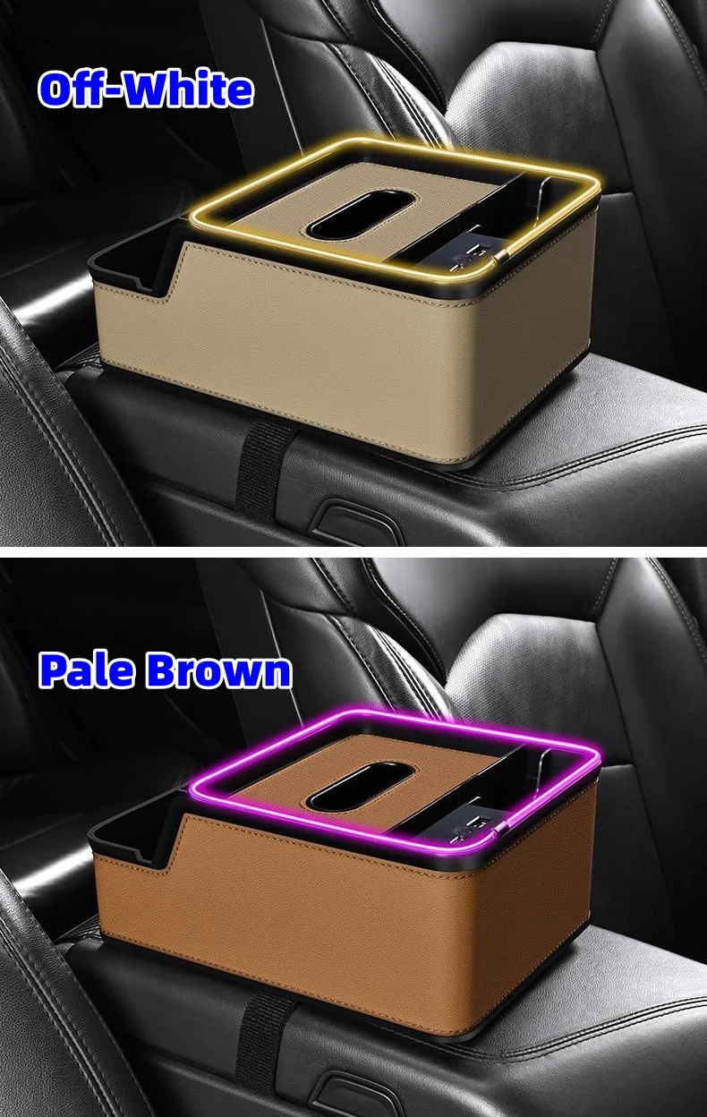 Car armrest box storage box