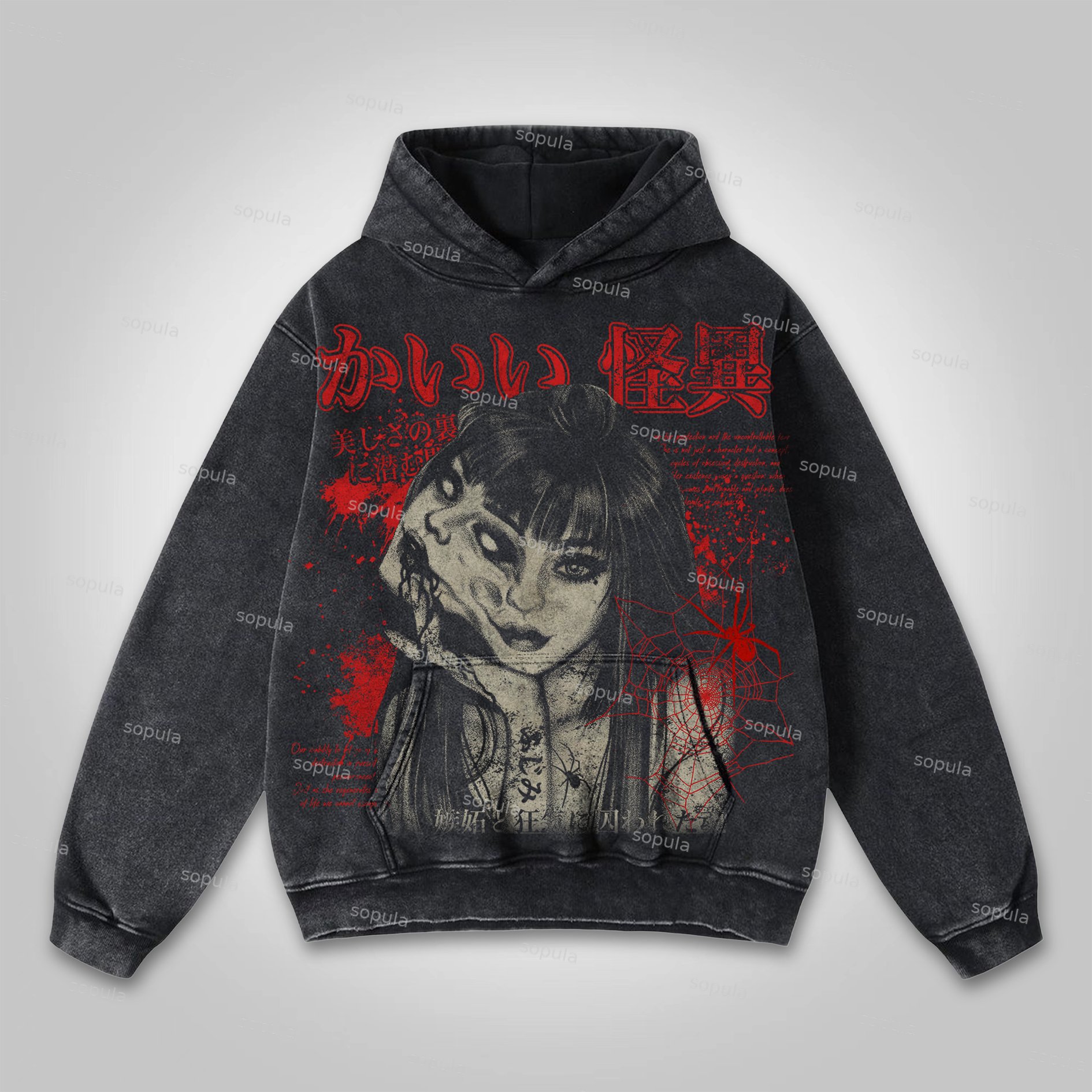 Sopula Tomie Vintage Graphics Washed Distressed Hoodie - SOPULA