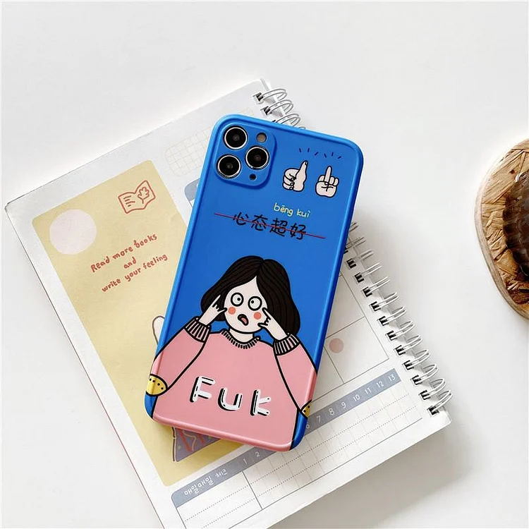 Couples Funny Phone Case