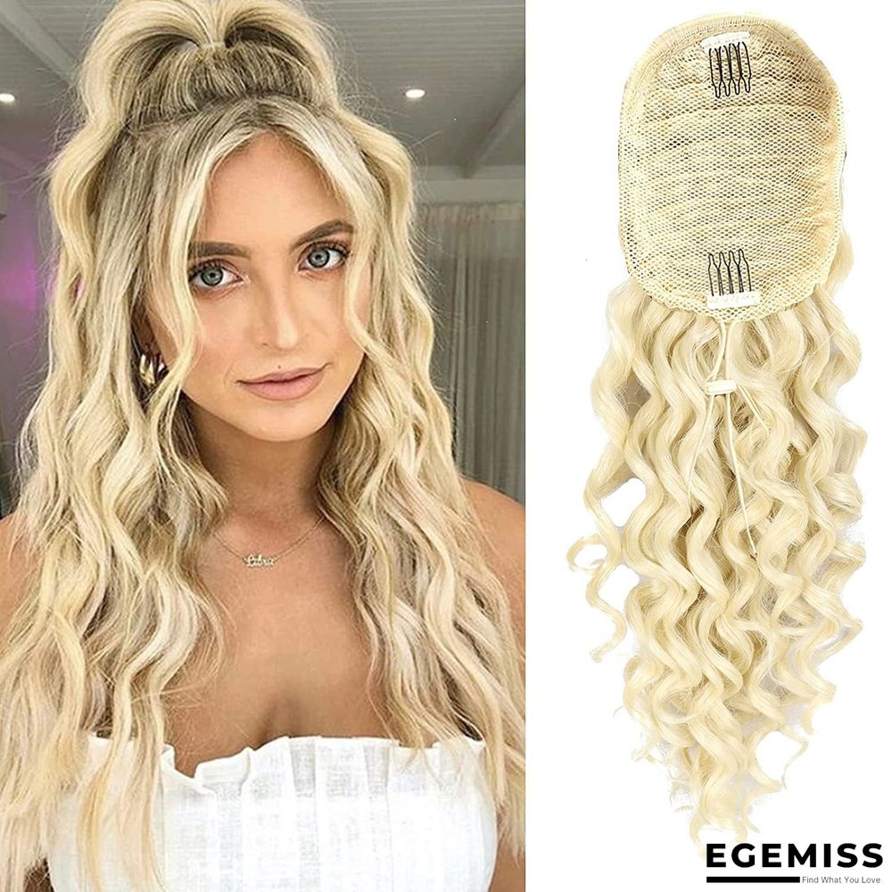 Long Curly Wig Female Drawstring Ponytail Connector | EGEMISS