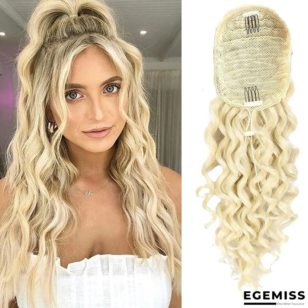 Long Curly Wig Female Drawstring Ponytail Connector | EGEMISS