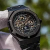 Audemars Piguet Royal Oak Perpetual Calendar 26585CE.OO.1225CE.01 (Skeleton)