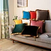 Velvet Golden Tassels Plush Home Living Creative Cushion Pillow Cover