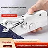 Portable electric handheld mini sewing machine, small household multi-functional simple portable single-thread sewing machine