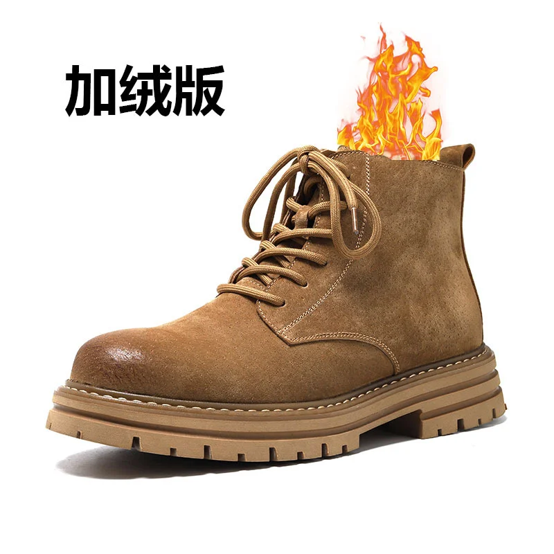 Breakj Breakj Mass Boot For Men's Fashion Boots Side Zip 4510-X