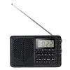 Full Band Radio Portable FM/AM/SW Receiver MP3 Music Player for Home Outdoor
