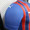 Joyfball 2025/2026 Player Version Bahia Away Football Jersey（The player version jersey is a bit tight, please pay attention to the size selection）