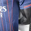 Joyfball 2025/2026 Player Version Lyon Away Football Jersey（The player version jersey is a bit tight, please pay attention to the size selection）