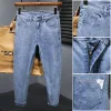 New loose elastic slim fit nine-point pants