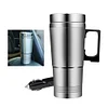 Camping Travel Kettle 12V/24V Car Electric Heating Cup 300ML Insulated Drink Mug