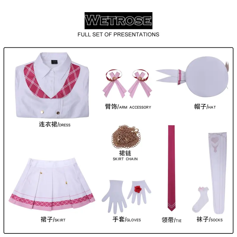 [Wetrose] Pre-Order Honkai Impact 3rd Elysia 9th Anniversary Game Outfit Cosplay Costume