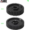 AMK 5Pcs UTB18 Upgrades Metal Transmission Gears Gearbox Set for 1/18 RC Crawlers Axial Capra Accessories