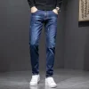 Men's Slim Fit Stretch Jeans