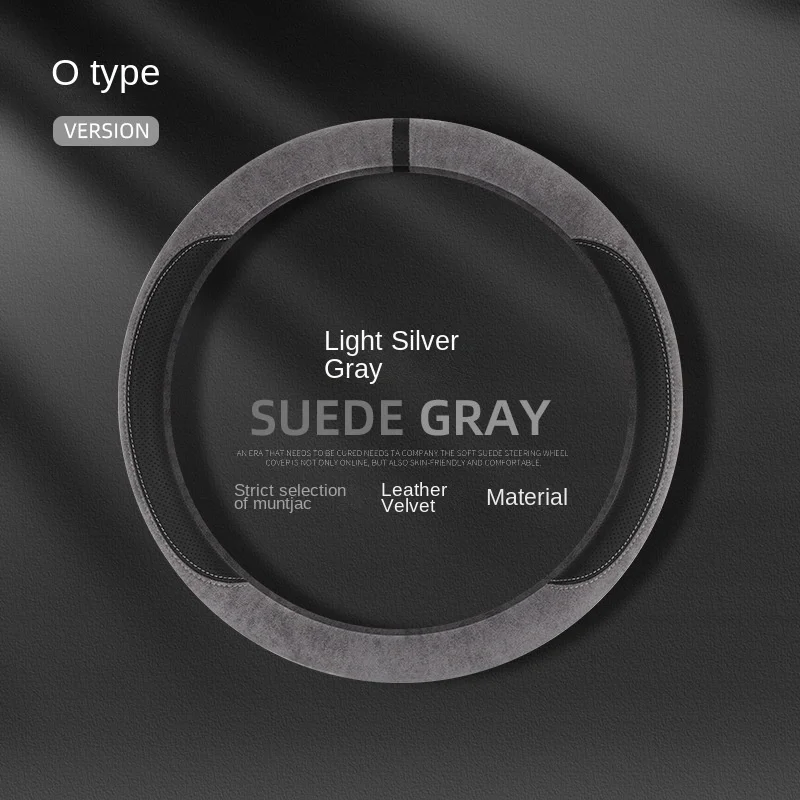 New all seasons suede steering wheel cover