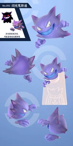 1/20 Scale Agatha Ghost Team Pokemon Resin Statue QN Studios