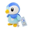 Licensed Piplup Super Soft Short Plush Doll - Free Shipping - Pokemon [In Stock]