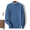 Thickened half turtleneck pullover casual sweater