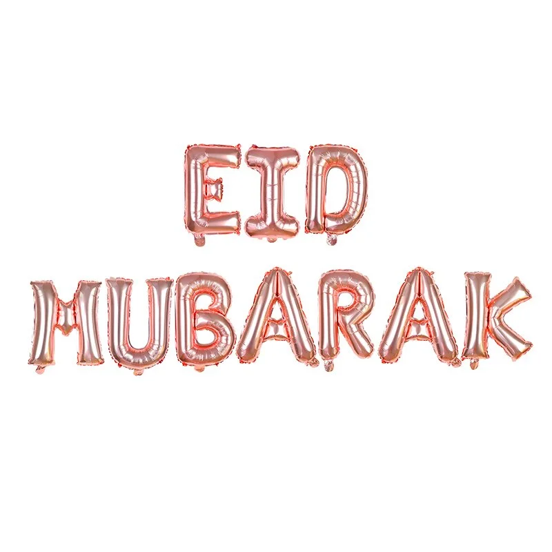 16inch EID Mubarak Balloons for Muslim Islamic Party Decorations Happy Eid Ramadan Decorations Ramadan Mubarak Party Supplies
