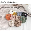Joyful Walks Socks, JoyfulWalks, Joyful Crew Socks, Kawaii Embroidered Cute and Fun Soft Cotton Womens Socks Low Cut Ankle