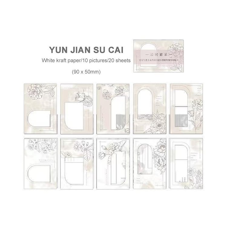 JOURNALSAY 20 Sheets Creative Hollow Out Ink Plant Collage Material Card DIY Journal