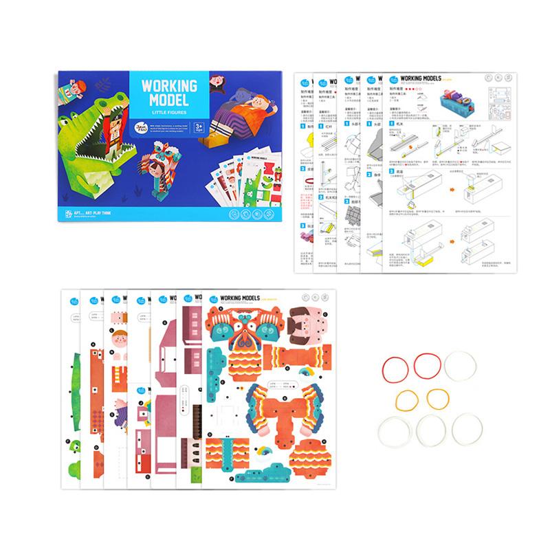 Kids Toy DIY Dynamic Origamis | 168DEAL
