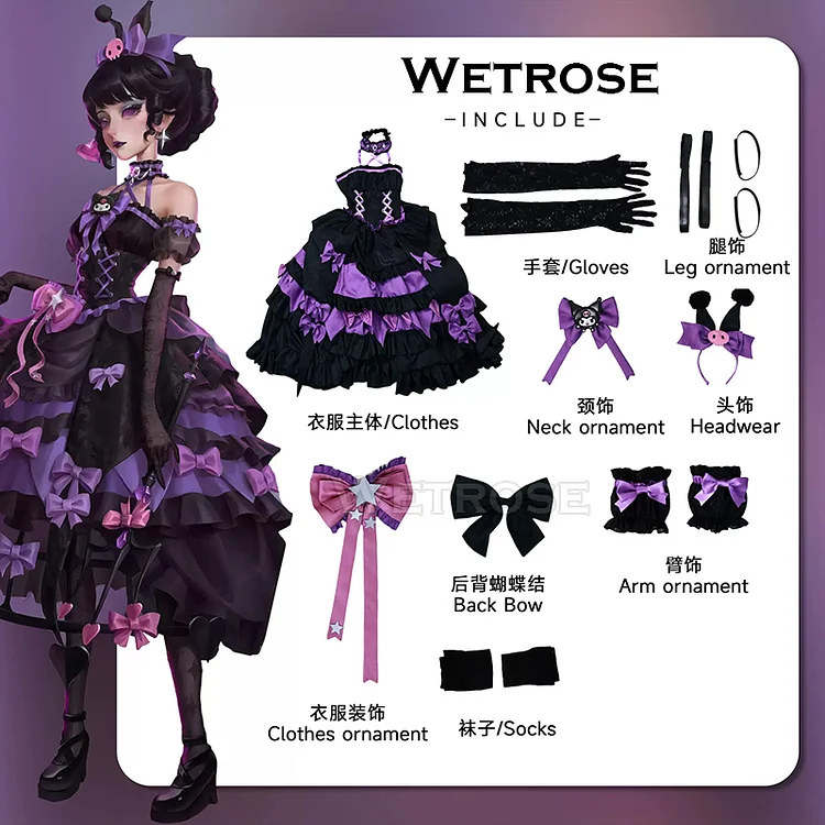 【Wetrose】Bloody Queen Kuromi Identity V Cosplay Costume Lolita Gothic Long Dress Wig Full Set