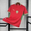 2026 World Cup Morocco Soccer Jersey Home