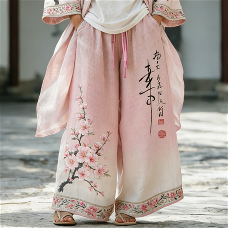 Cherry Blossom Japanese Calligraphy Art Long Kimono & Pants Linen Set wearshes