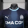 2025/2026 Player Version Marseille Away Football Jersey 1:1 Thai Quality
