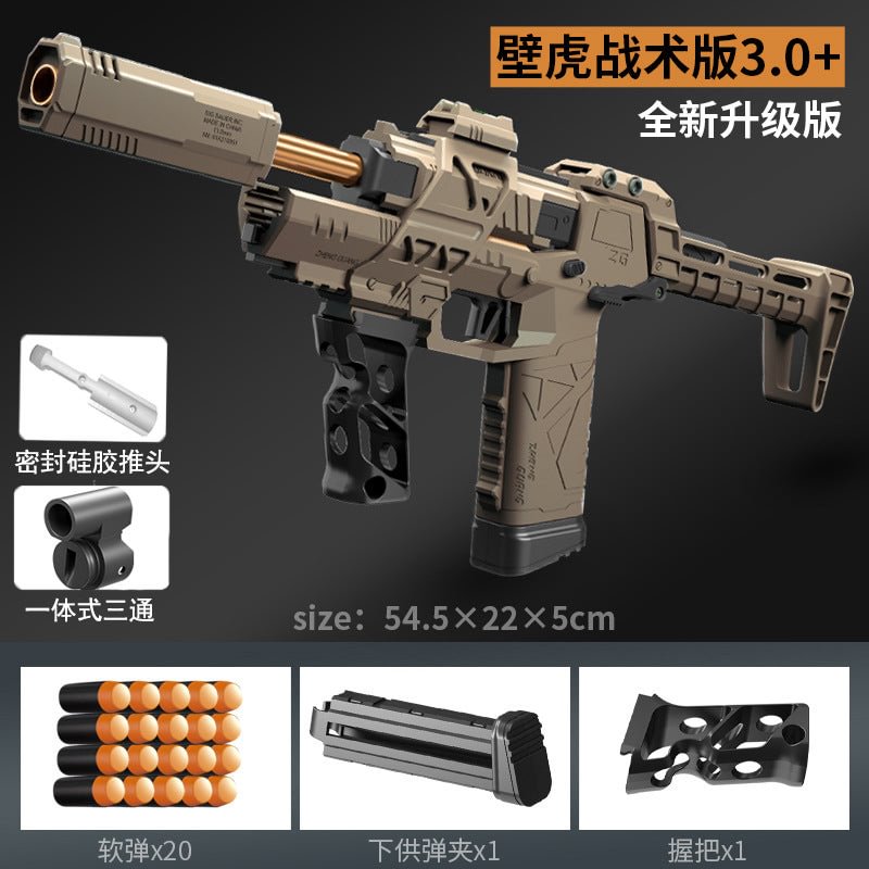 gecko dart blaster