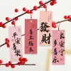 Chinese New Year Floral Hanging Paper Decors Wishes Card